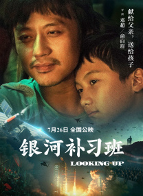丰满少妇与子厨房伦